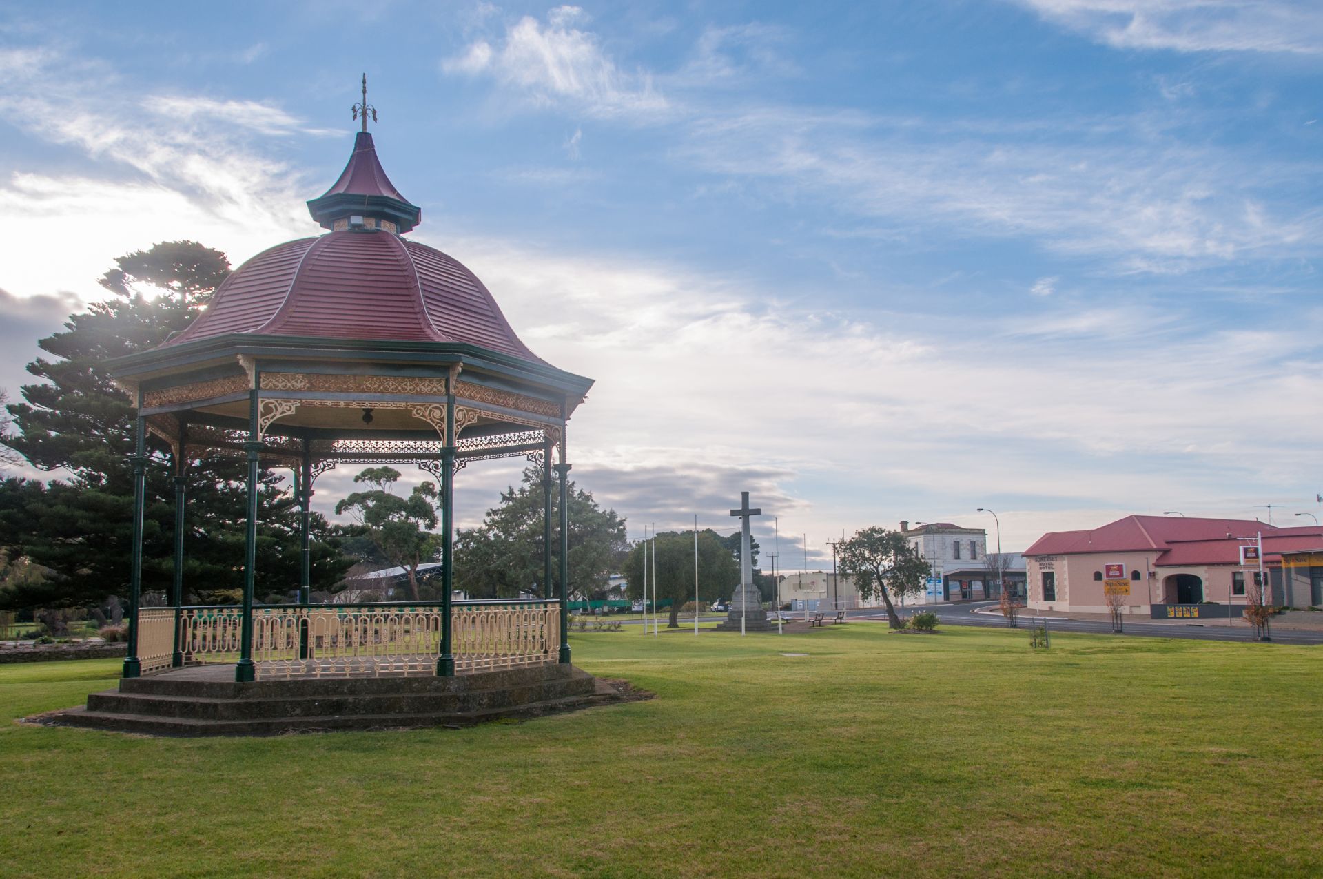 Rotunda Bryan Watson 